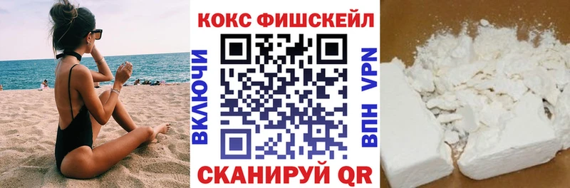COCAIN Columbia  Купить где  Светогорск 