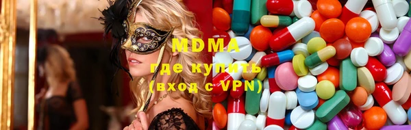 спайс Аркадак