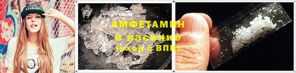 спайс Аркадак