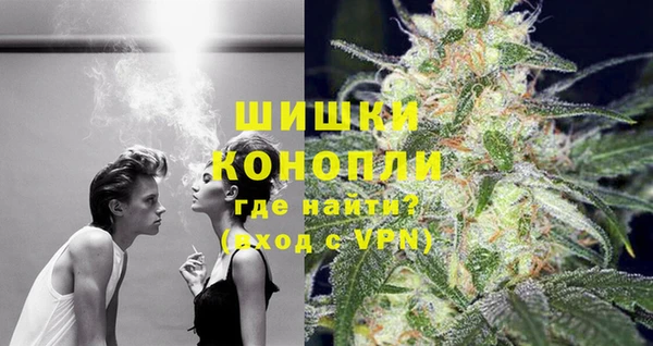 а пвп мука Армянск