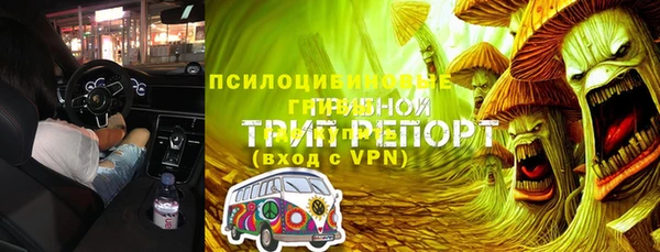 а пвп мука Армянск