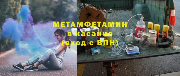 спайс Аркадак