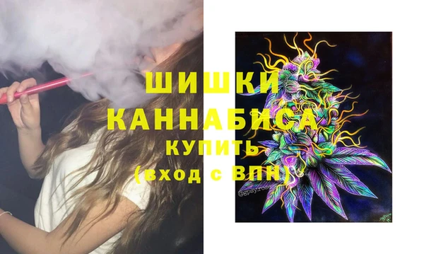спайс Аркадак