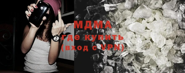 спайс Аркадак