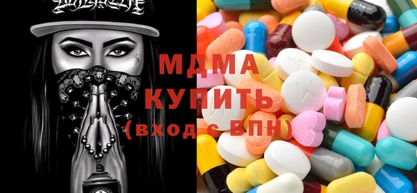 а пвп мука Армянск