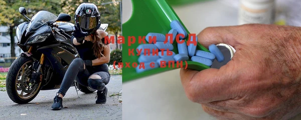 а пвп мука Армянск