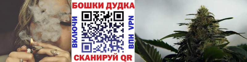 Канабис тримм  Купить  Светогорск 